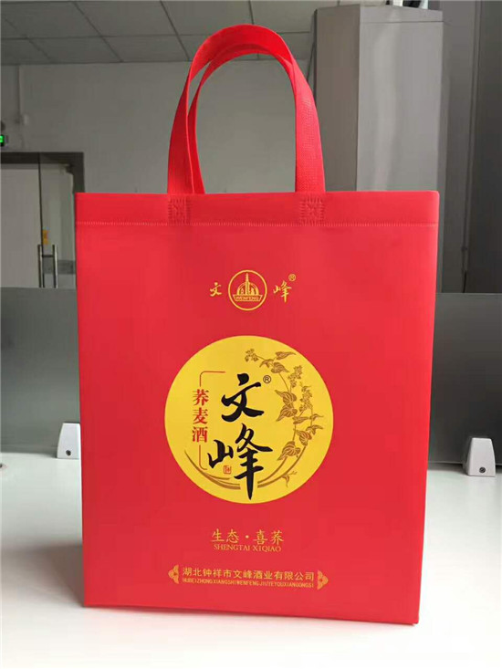 無紡布